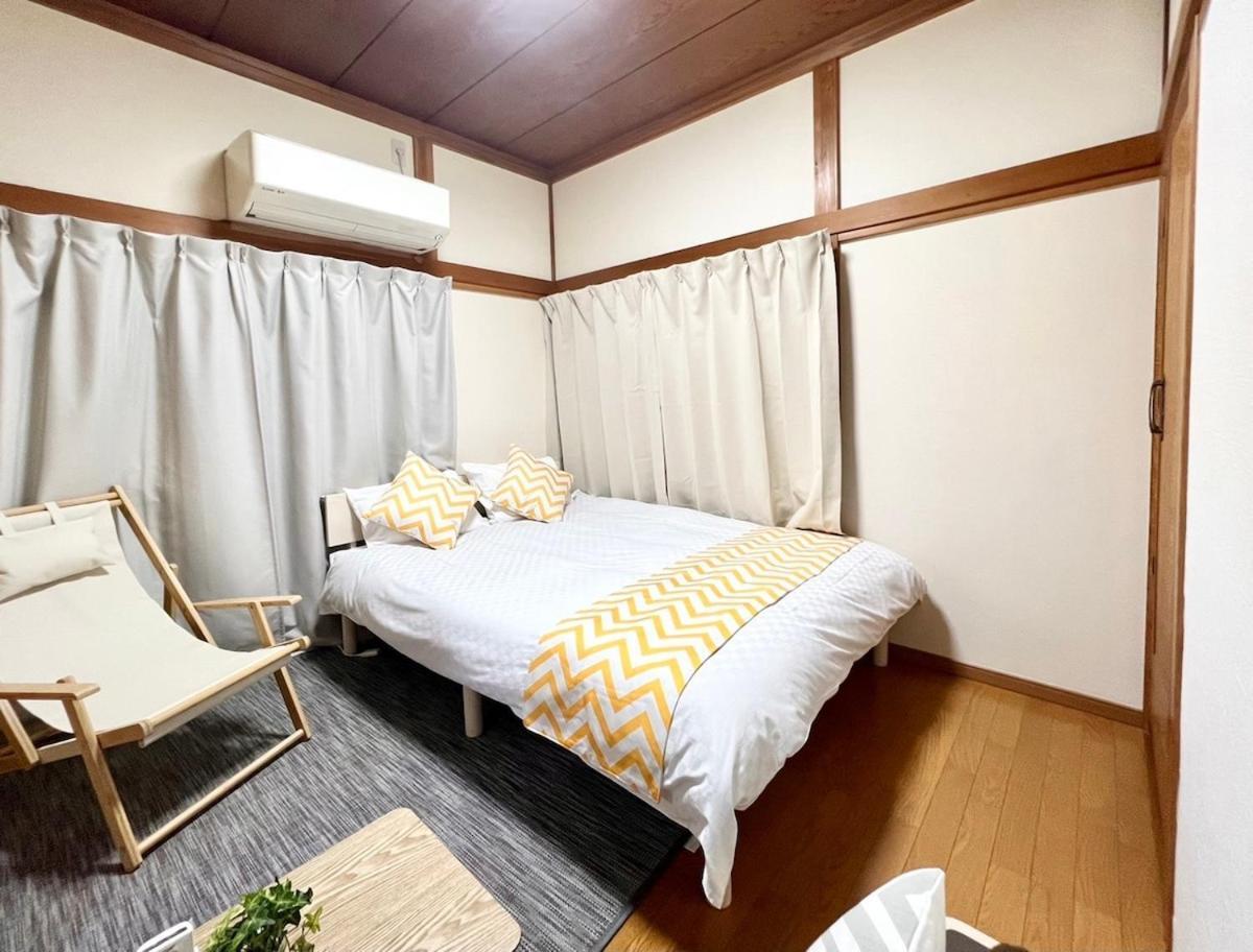 Direct To Akihabara Shinjuku Max 6 People Villa