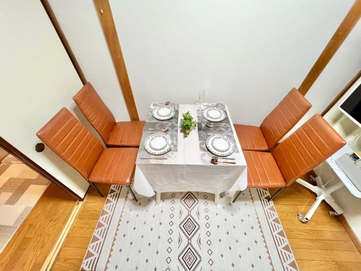 Direct To Akihabara Shinjuku Max 6 People Villa